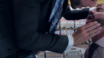 Bearded dude wants his wilder walls stretched out